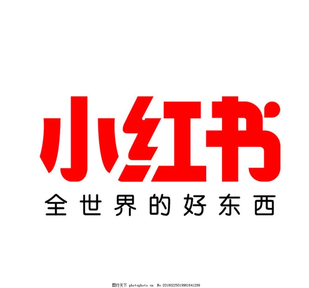 多平台